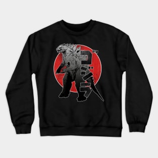 King of the Monsters Crewneck Sweatshirt